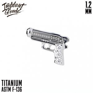 Топ "Gun"