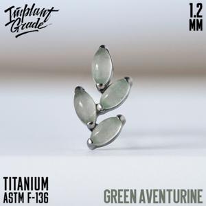 Топ ""Branch Natural Stone"