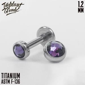 Топ "AMETHYST"