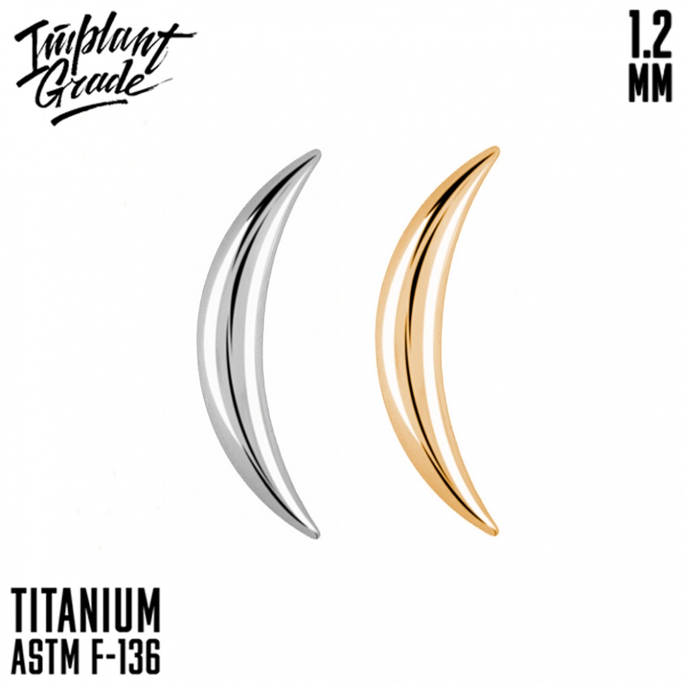 Топ "Banana Moon GOLD"