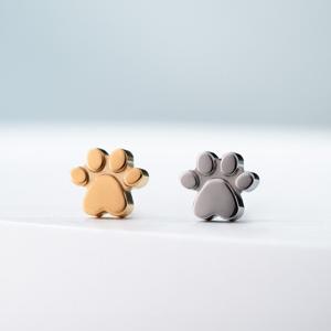 Топ "Simple Paw"