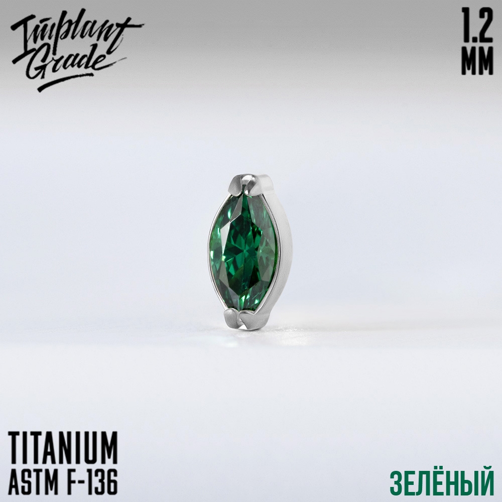 Топ "Cristal Verde"
