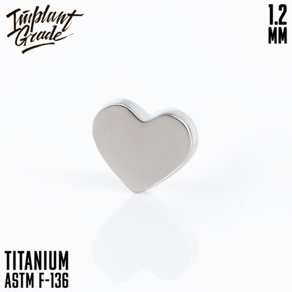 Топ "HEART"