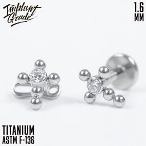 Топ "CRYSTAL CROSS"