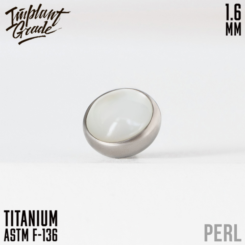 Топ "Natural Stone Perl"