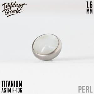 Топ "Natural Stone Perl"