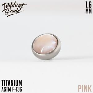 Топ "Natural Stone"