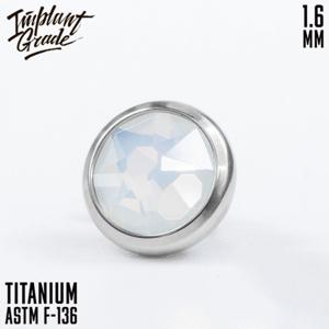 Топ "WHITE OPAL"
