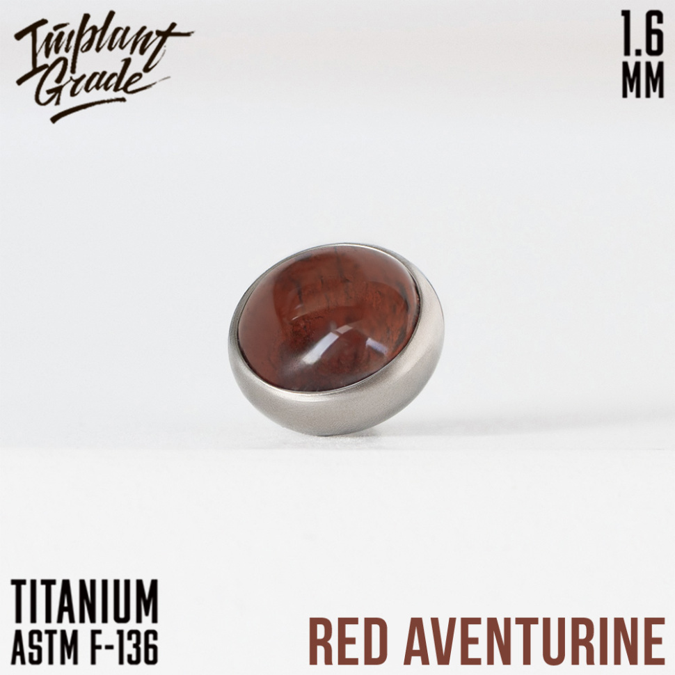Топ "Natural Stone Red"