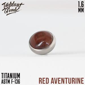 Топ "Natural Stone Red"