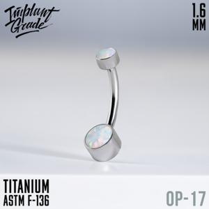 Банан "Dot Opal"