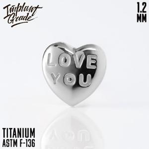 Топ "Love You"