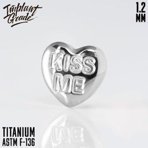 Топ "Kiss Me"