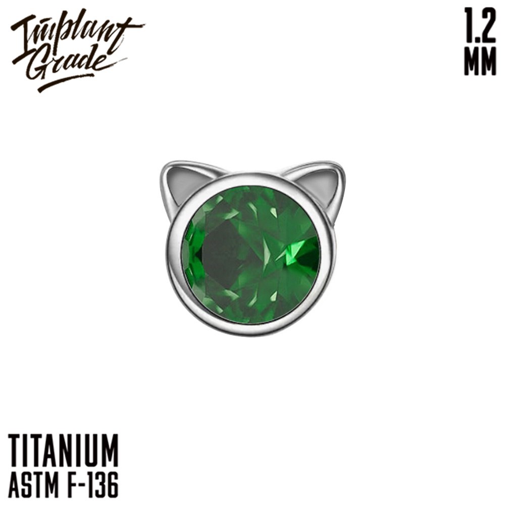 Топ "Cat Green"