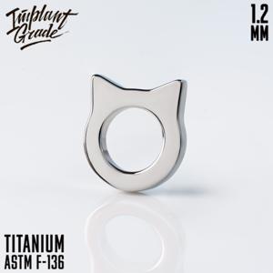 Топ "HOLLOW CAT"