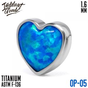 Топ "HEART OPAL №05"
