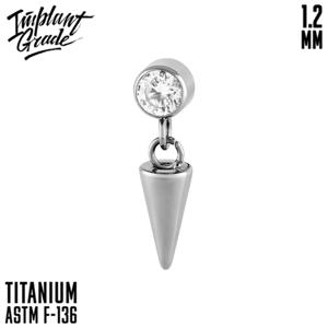 Топ "PENDANT CONE"