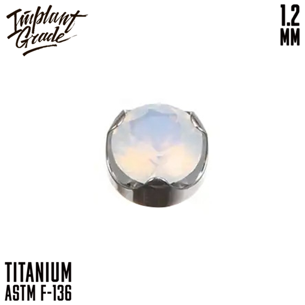 Топ "WAVE OPAL"