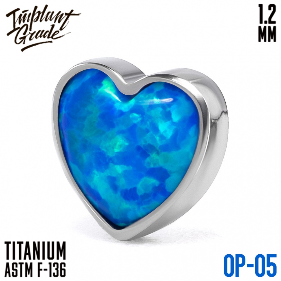 Топ "HEART OPAL №05"