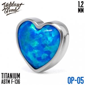 Топ "HEART OPAL №05"