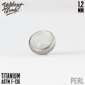 Топ "NATURAL STONE  perl"