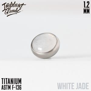 Топ "NATURAL STONE JADE"