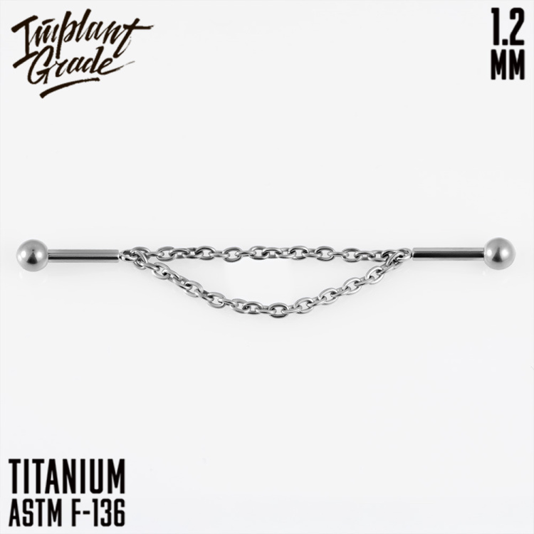 Лабрет "CLASSIC CHAIN"