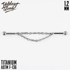Лабрет "CLASSIC CHAIN"
